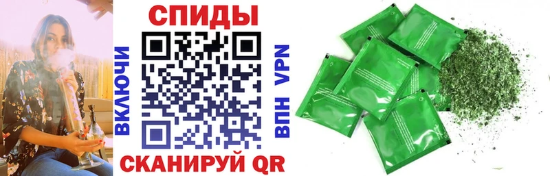 БУТИРАТ буратино  Североморск 