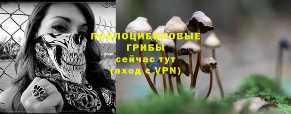 марки nbome Абинск