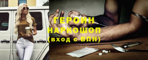 PSILOCYBIN Абдулино