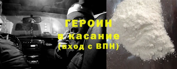 PSILOCYBIN Абдулино