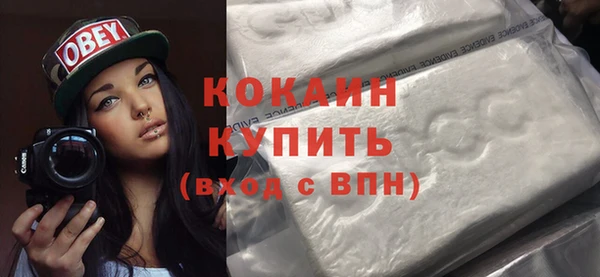 PSILOCYBIN Абдулино