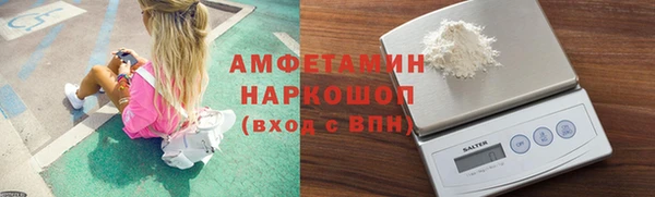 PSILOCYBIN Абдулино