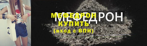 PSILOCYBIN Абдулино