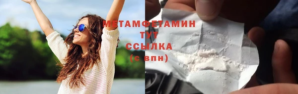 PSILOCYBIN Абдулино