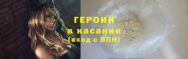 PSILOCYBIN Абдулино