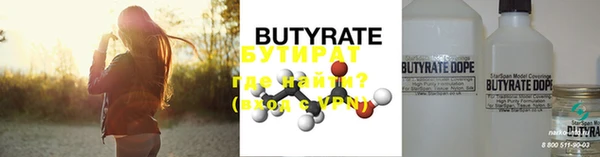 PSILOCYBIN Абдулино