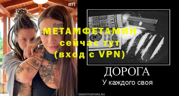 PSILOCYBIN Абдулино