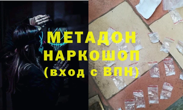 PSILOCYBIN Абдулино