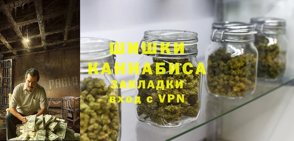 мефедрон Абаза