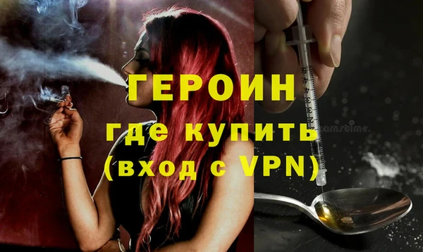 PSILOCYBIN Абдулино